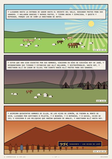 La entrada de Gedor