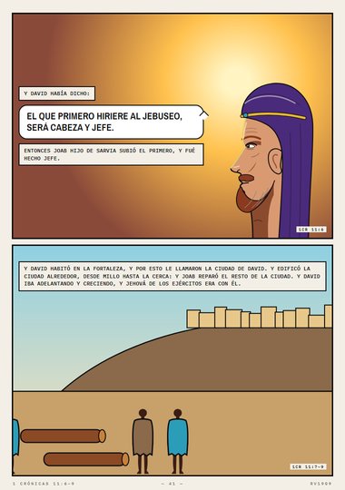 La fortaleza de Sión