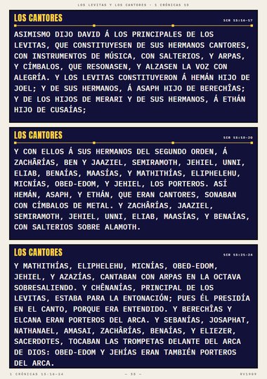 Los cantores