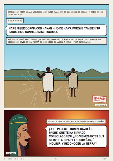 Hanún