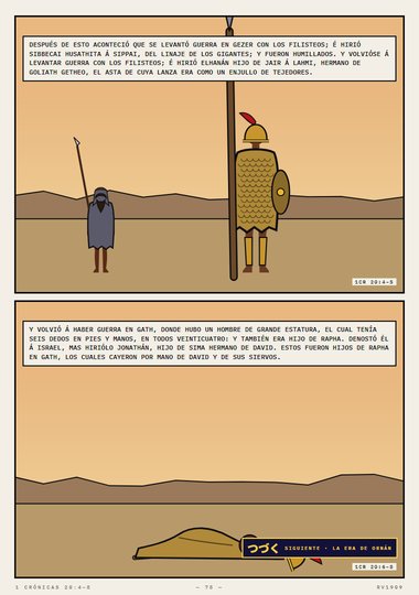 Hijos de Rapha