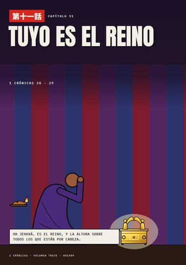 Portada de 1 Crónicas, Capítulo 11