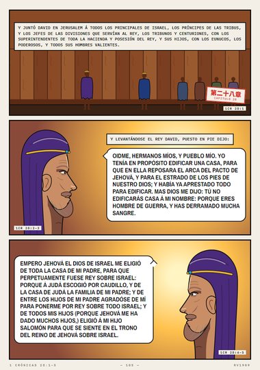 Oidme, hermanos míos