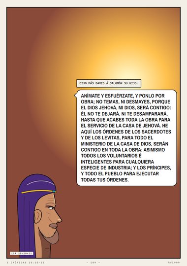 Esforzaos y cobrad ánimo