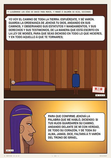 El encargo de David