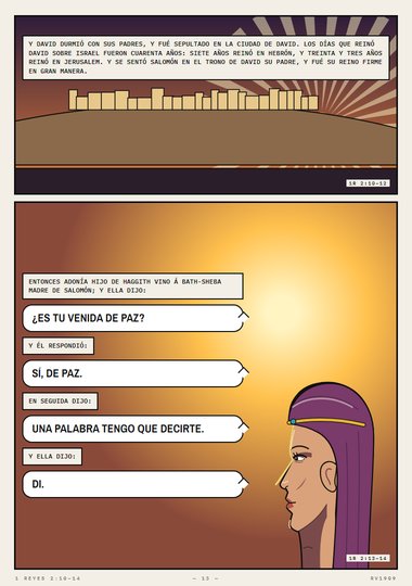 Una petición