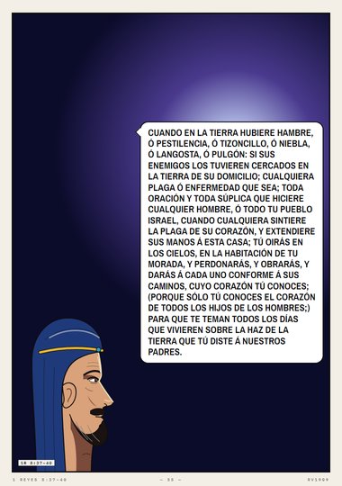 ¿Es verdad que Dios haya de morar sobre la tierra?