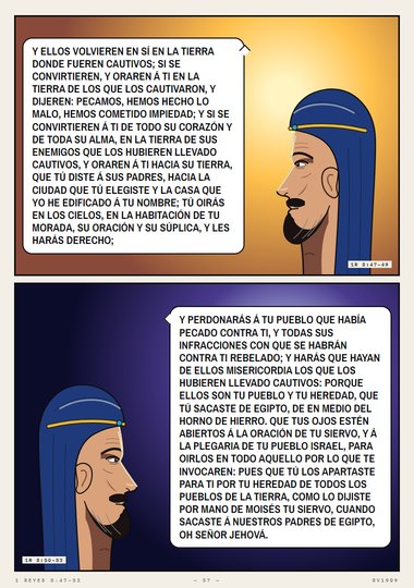 El extranjero