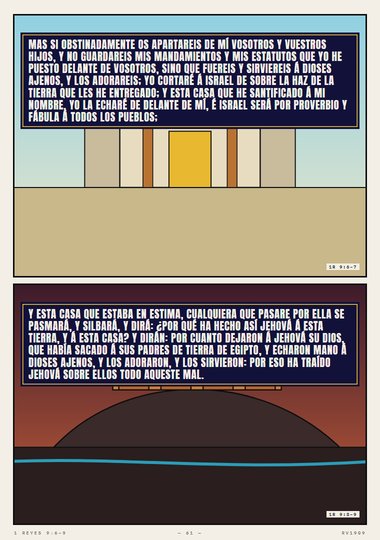 La segunda vez