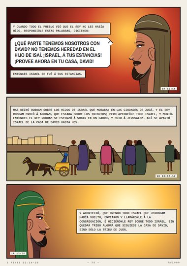 ¡Israel, a tus estancias!