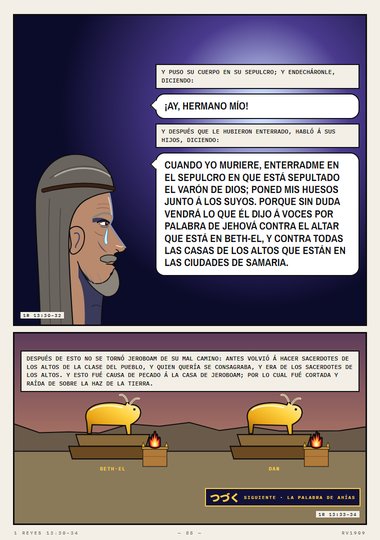 Un león en el camino