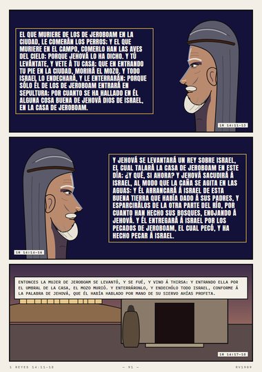 Revelación dura