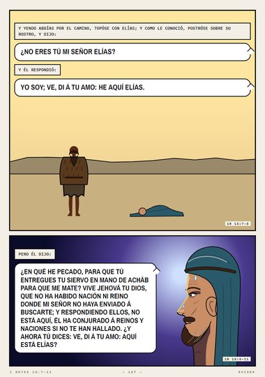 Abdías