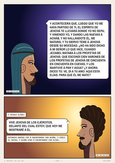 Abdías