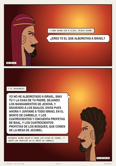 El que alborotas a Israel