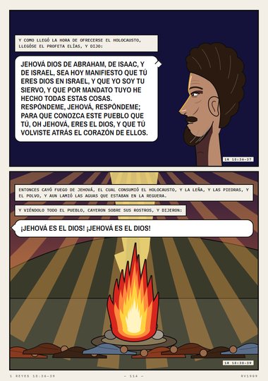 Cayó fuego de Jehová