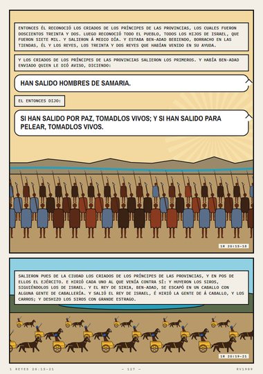 Los criados de los príncipes