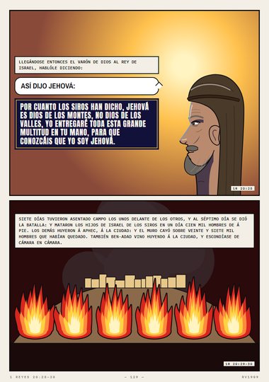 Dioses de los montes