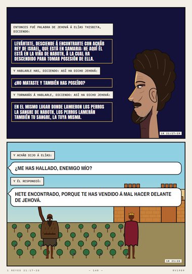 ¿Me has hallado, enemigo mío?