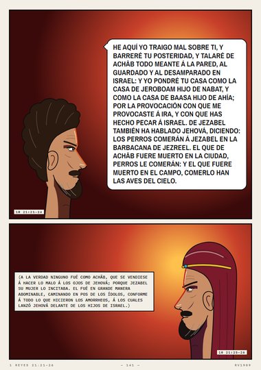 ¿Me has hallado, enemigo mío?