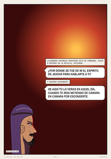 Como ovejas que no tienen pastor
