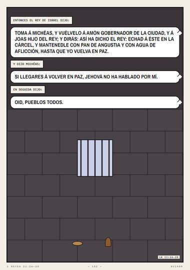 Como ovejas que no tienen pastor