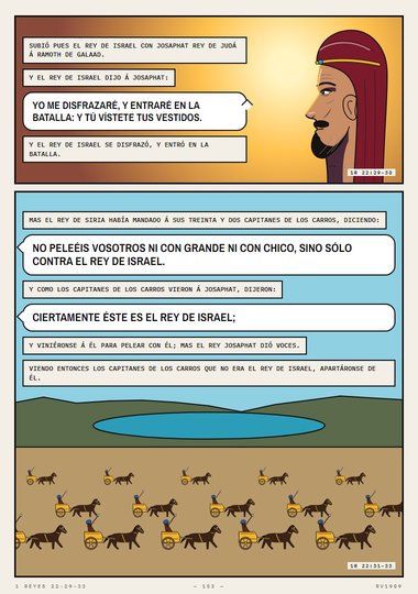 A la ventura