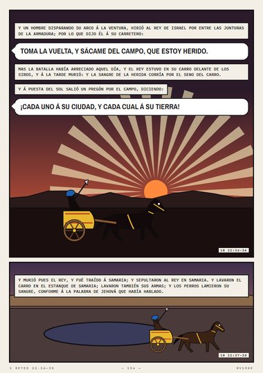 A la ventura