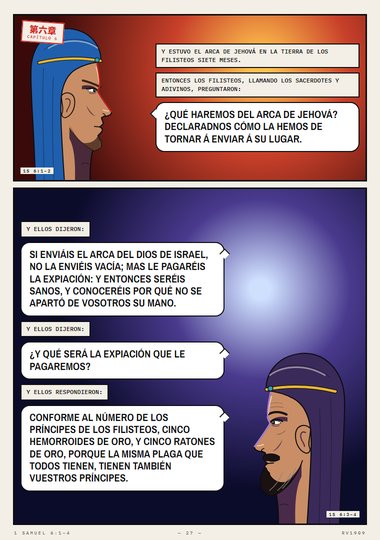 No la enviéis vacía