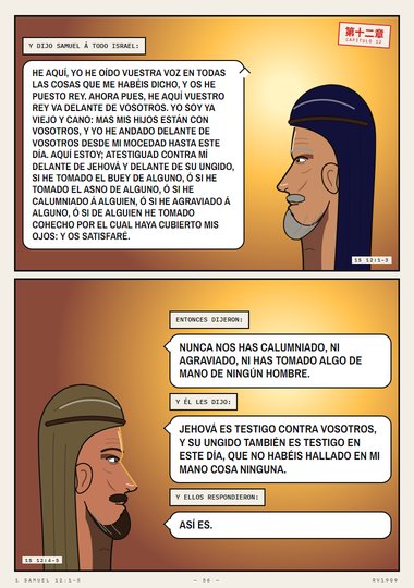 Si he tomado el buey de alguno