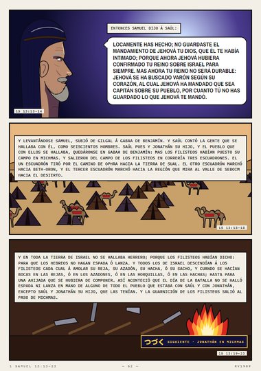 No se hallaba herrero