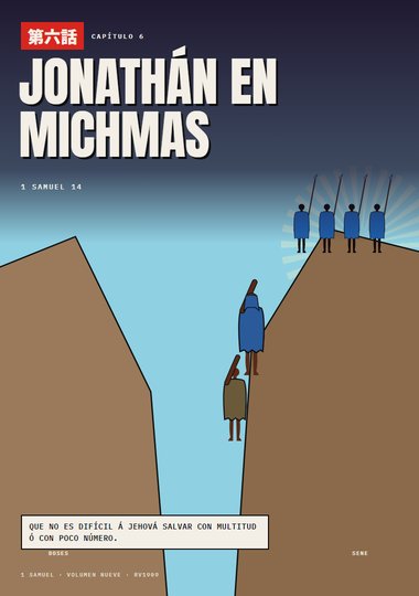 Portada de 1 Samuel, Capítulo 6