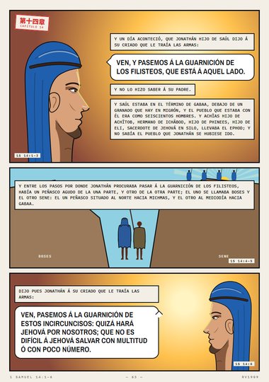 Con multitud o con poco número