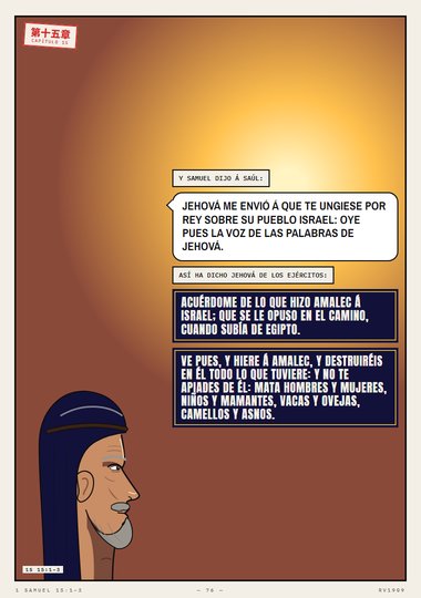 Ve pues, y hiere a Amalec