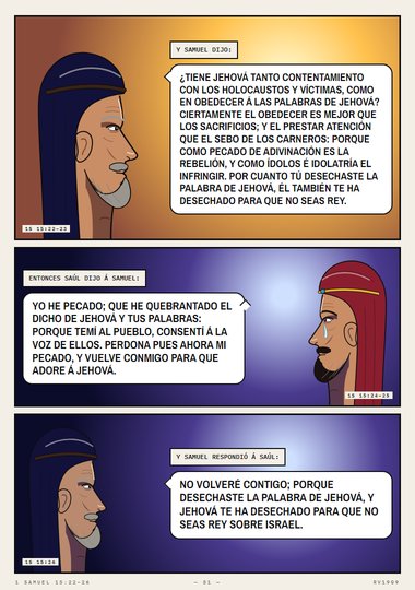 Ha desgarrado de ti el reino