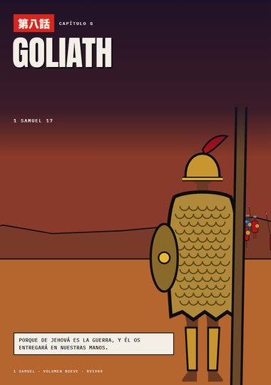 Portada de 1 Samuel, Capítulo 8