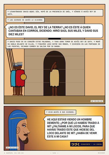 A la puerta de Gath