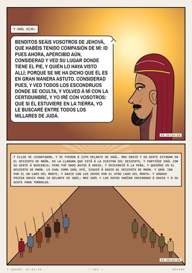 El desierto de Ziph