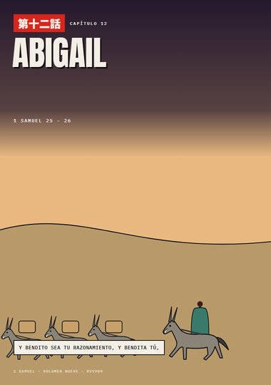 Portada de 1 Samuel, Capítulo 12