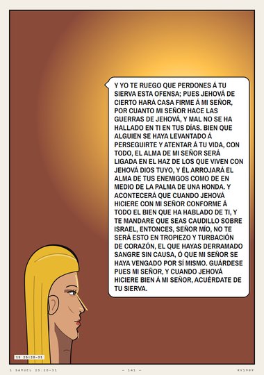 El haz de los que viven