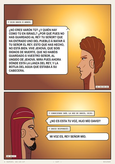 La lanza del rey