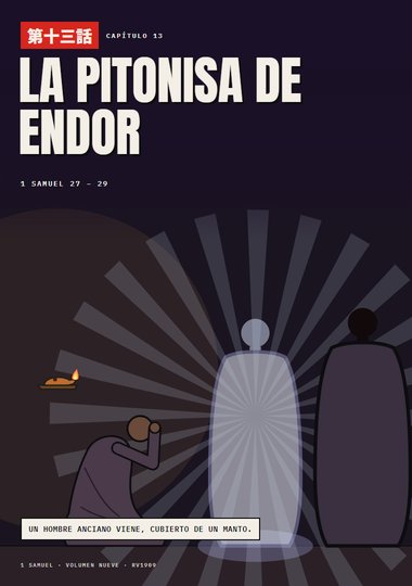 Portada de 1 Samuel, Capítulo 13
