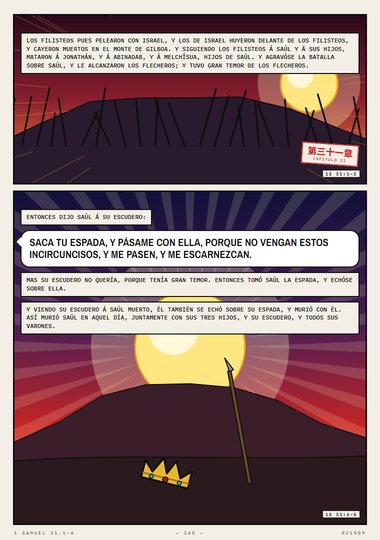 El monte de Gilboa