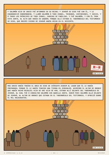 El alto de Gabaón
