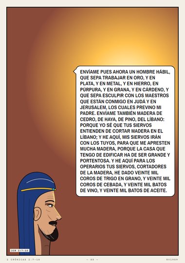 Salomón envió a Hiram