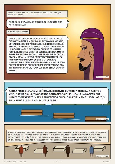 Hiram respondió por letras