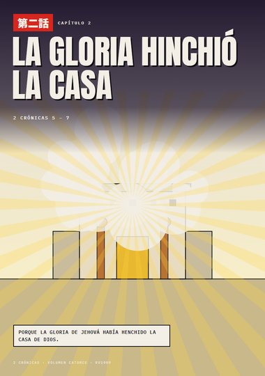 Portada de 2 Crónicas, Capítulo 2