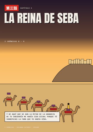 Portada de 2 Crónicas, Capítulo 3