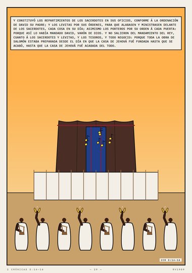 Tadmor en el desierto