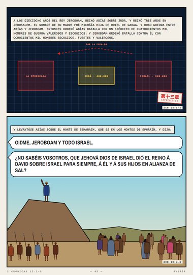Sobre el monte de Semaraim